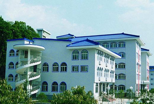 湖北民族学院医学院图片