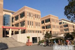 台州学院医学院