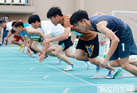 台州学院教育学院图片