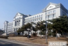 延边大学