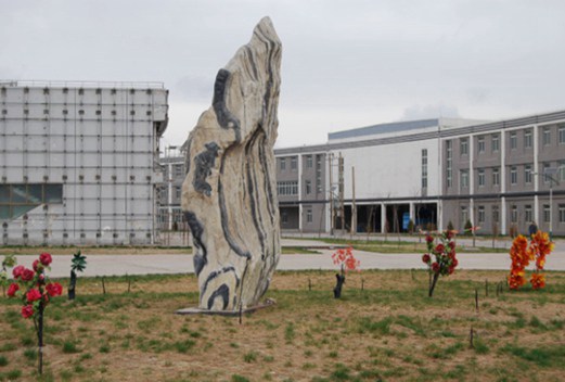 西北大学文学院