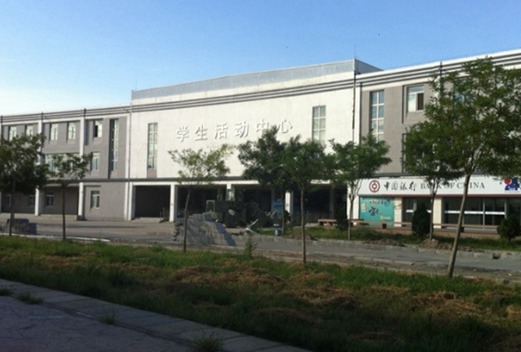 西北大学文学院图片