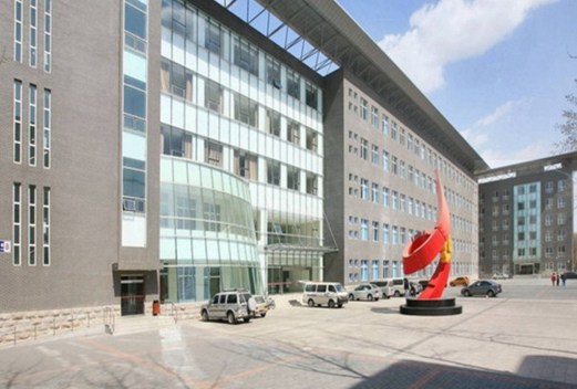 首钢工学院