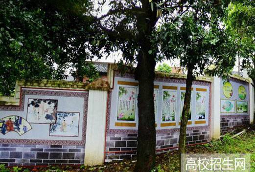 自贡市旅游职业高级中学图片