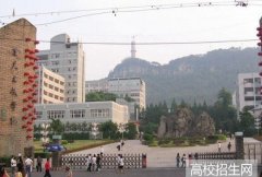 重庆三峡学院