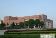 娄底职业技术学院