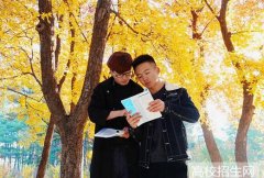 吉林职业技术学院