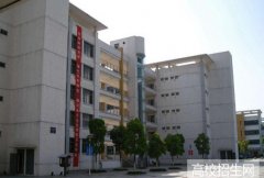 昭通卫生职业学院