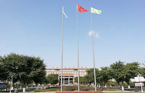 四川省什邡市职业中专学校