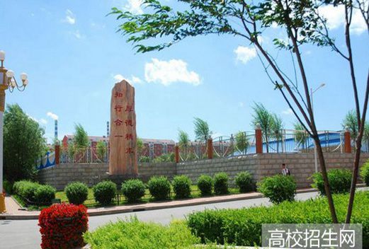 吉林工程职业学院图片