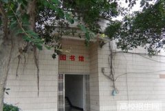 成都中医药大学附属医院针灸学校龙泉校区
