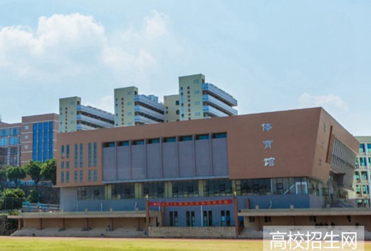 广东科技学院