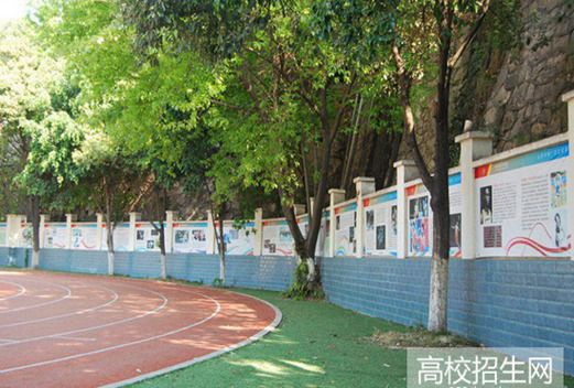 攀枝花市建筑工程学校图片