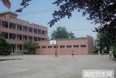 成都市新都区中等卫生职业学校