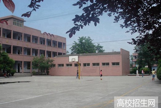成都市新都区中等卫生职业学校