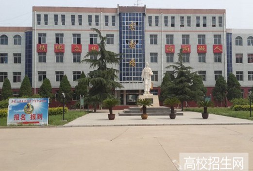 黔南民族幼儿师范高等专科学校