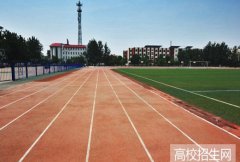 泊头职业学院