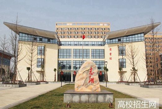 四川省志翔职业技术学校