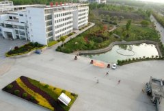 淮南联合大学