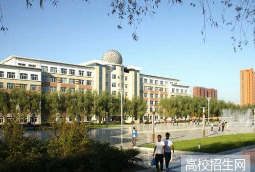 哈尔滨科学技术职业学院