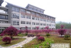湘西民族职业技术学院