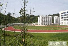 蒲江县职业中专学校