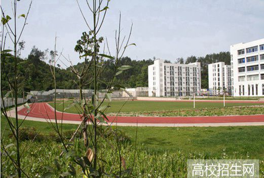 蒲江县职业中专学校