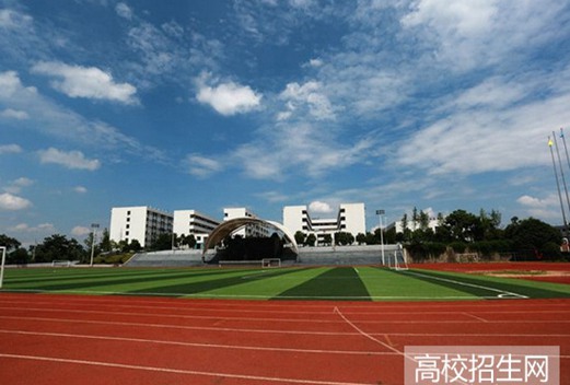 湖南财经工业职业技术学院