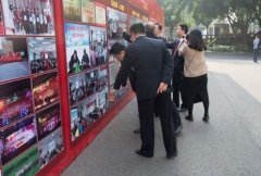 <b>重庆航天职业技术学院</b>