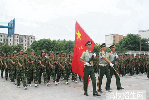 南充电子工业学校