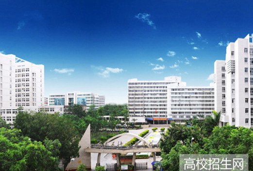广东石油化工学院