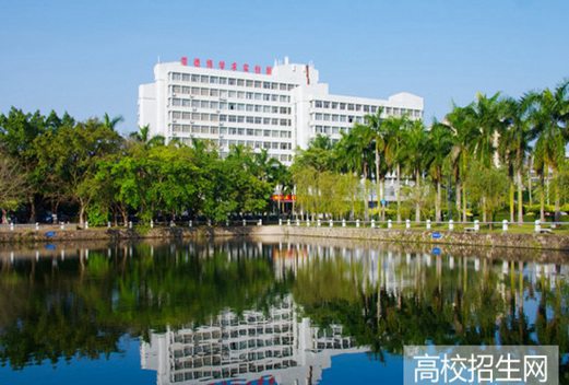 广东石油化工学院图片