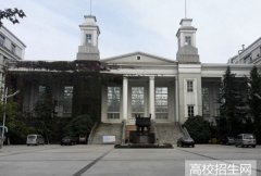 齐鲁医药学院