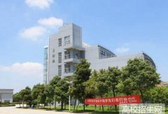 江西制造职业技术学院