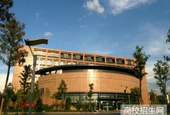浙江大学城市学院