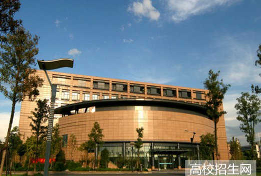 浙江大学城市学院