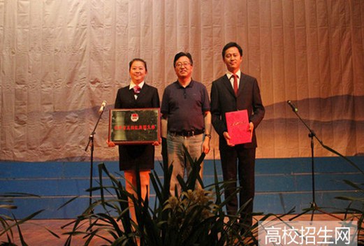 保山中医药高等专科学校图片