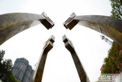 黑龙江工业学院