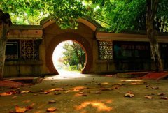 井冈山大学教育学院
