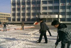 乌鲁木齐职业大学应用工程学院