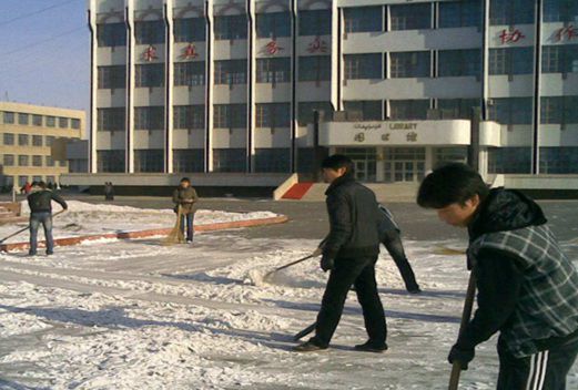 乌鲁木齐职业大学应用工程学院