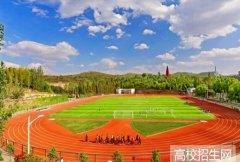 玉溪师范学院