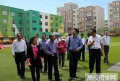 吉林师范大学博达学院