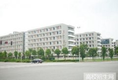 山东中医药高等专科学校