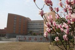 上海东海职业技术学院护理学院