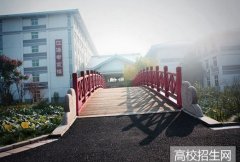 江海职业技术学院