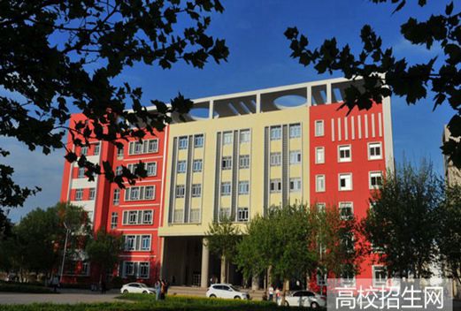 沧州师范学院图片