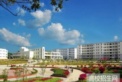 黄山学院