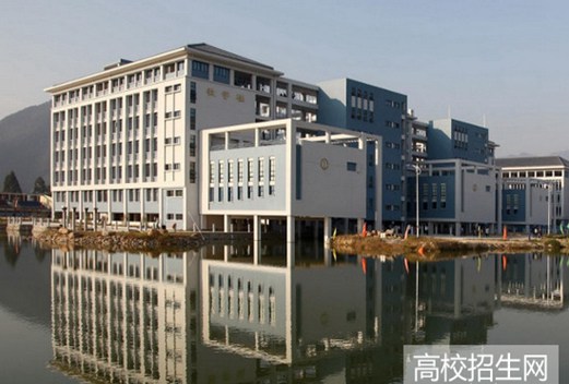 广东农工商职业技术学院