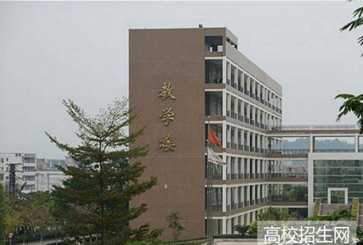 广东农工商职业技术学院图片
